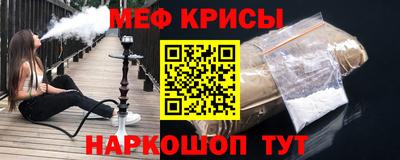 герыч Кандалакша