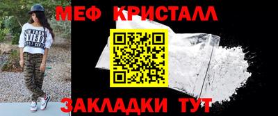 МДПВ Камышлов