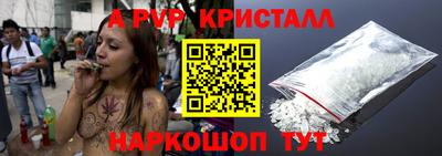 герыч Кандалакша