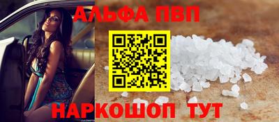 герыч Кандалакша