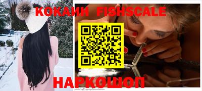 прущая мука Канаш