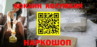 МДПВ Камышлов