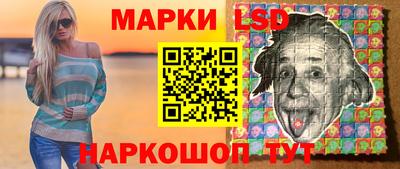 герыч Кандалакша