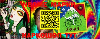 МДПВ Камышлов