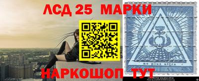 прущая мука Канаш
