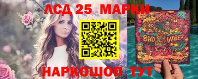 прущая мука Канаш