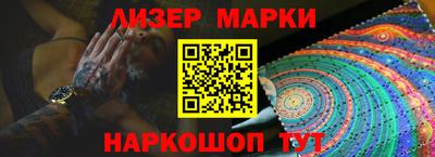 МДПВ Камышлов