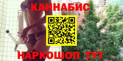 прущая мука Канаш