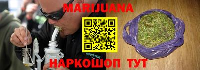 прущая мука Канаш