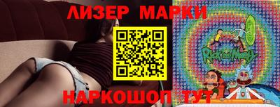 прущая мука Канаш