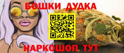 герыч Кандалакша