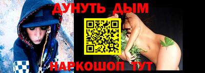 прущая мука Канаш