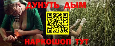герыч Кандалакша