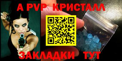 МДПВ Камышлов
