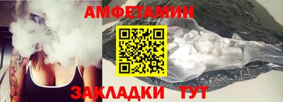 прущая мука Канаш