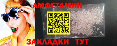 МДПВ Камышлов