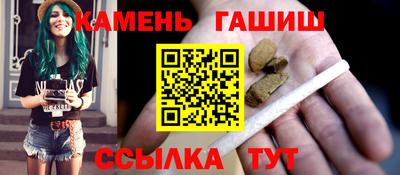 прущая мука Канаш