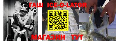 МДПВ Камышлов
