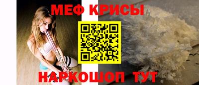 герыч Кандалакша