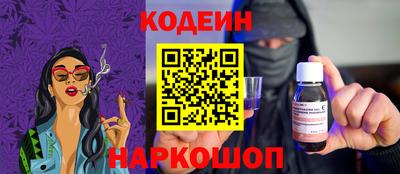 прущая мука Канаш