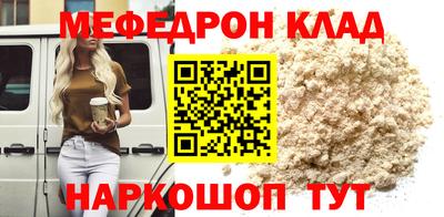 МДПВ Камышлов