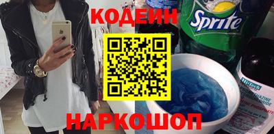 МДПВ Камышлов