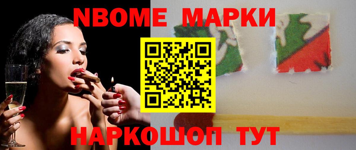 Южно-Сахалинск  Лсд 25 экстази  ЛСД экстази кислота  Вход с VPN  LSD-25 экстази кислота 